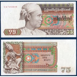 Myanmar, Birmanie Pick N°65, Billet de banque de 75 Kyats 1985