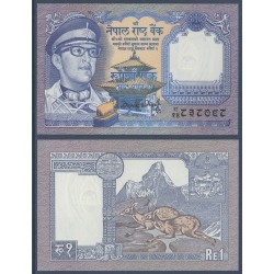 Nepal Pick N°22, Billet de banque de 1 rupee 1973-1990