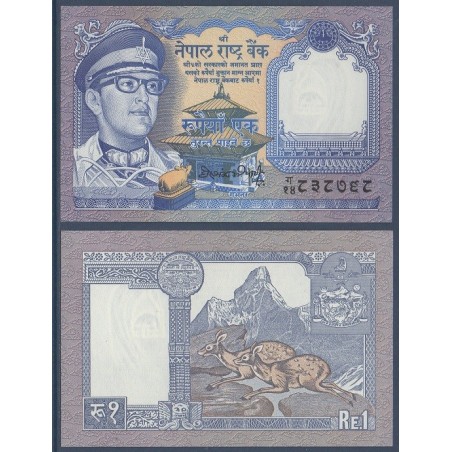 Nepal Pick N°22, Billet de banque de 1 rupee 1973-1990