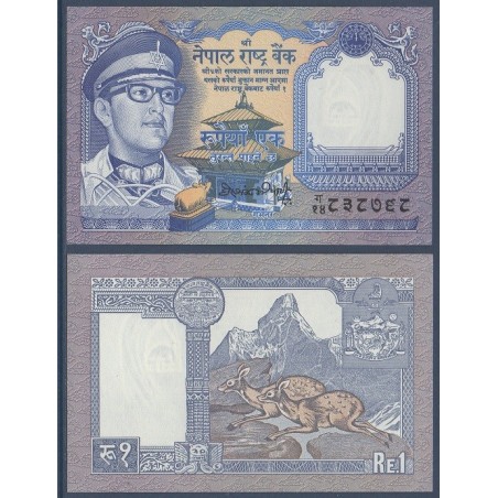 Nepal Pick N°22, Billet de banque de 1 rupee 1973-1990