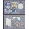 Nepal Pick N°22, Billet de banque de 1 rupee 1973-1990