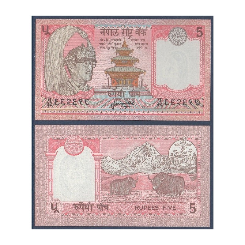 Nepal Pick N°30a, Billet de banque de 5 rupees 1985-2000