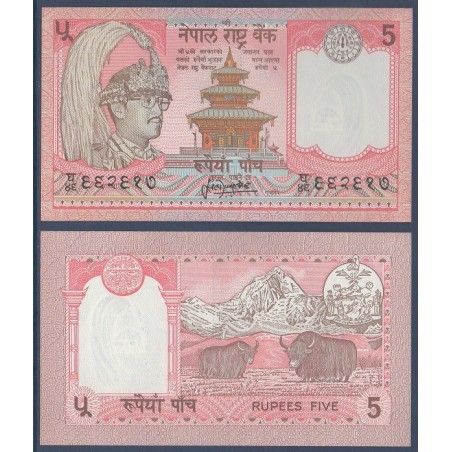 Nepal Pick N°30a, Billet de banque de 5 rupees 1985-2000