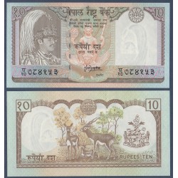 Nepal Pick N°31b, Billet de banque de 10 rupees 1995-2000