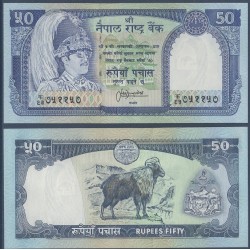 Nepal Pick N°33, Billet de banque de 50 rupees 1983-2000