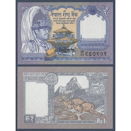 Nepal Pick N°37, Billet de banque de 1 rupee 1991-1995