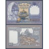 Nepal Pick N°37, Billet de banque de 1 rupee 1991-1995