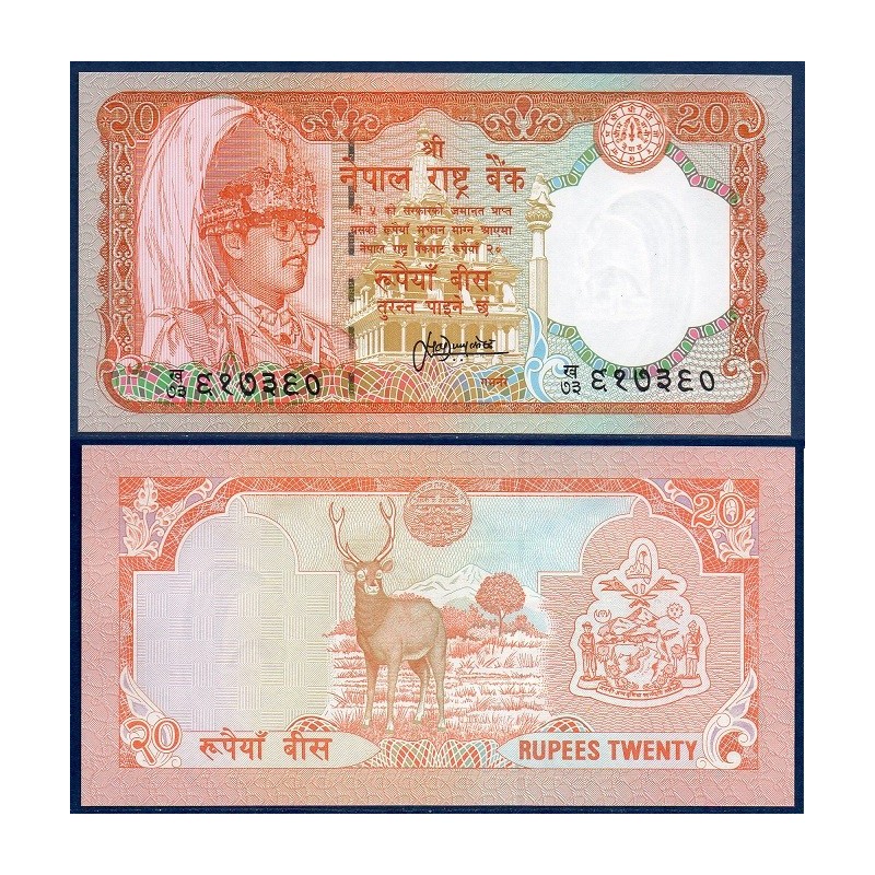 Nepal Pick N°38b, Billet de banque de 20 rupees 1988-2000