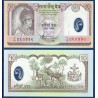 Nepal Pick N°45, Billet de banque de 10 rupees 2002