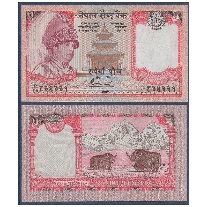 Nepal Pick N°46, Billet de banque de 5 rupees 2002