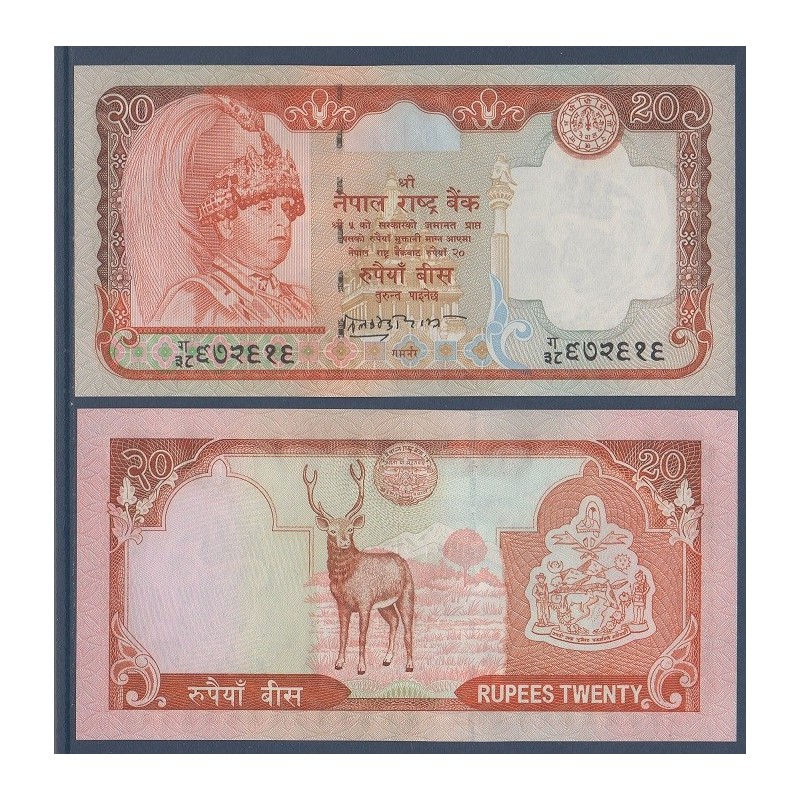 Nepal Pick N°47b, Billet de banque de 20 rupees 2002