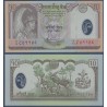 Nepal Pick N°54, Billet de banque de 10 rupees 2005
