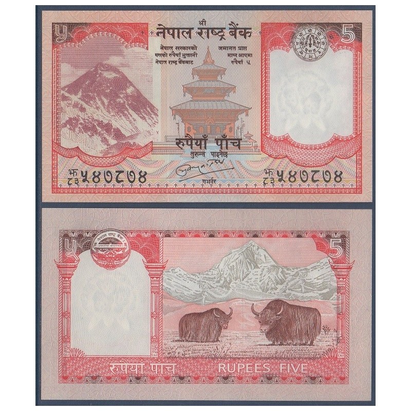 Nepal Pick N°60b, Billet de banque de 5 rupees 2010
