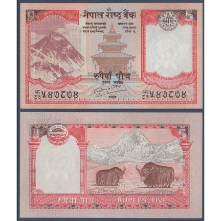 Nepal Pick N°60b, Billet de banque de 5 rupees 2010