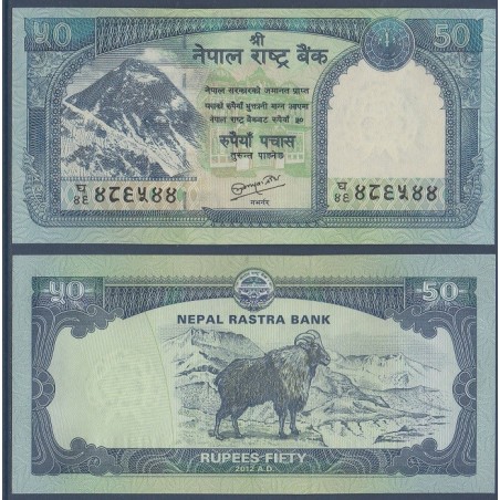 Nepal Pick N°63b, Billet de banque de 50 rupees 2010