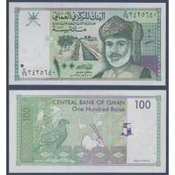 Oman Pick N°31, Billet de banque de 100 Baiza 1995