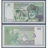 Oman Pick N°31, Billet de banque de 100 Baiza 1995