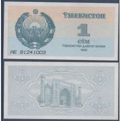 Ouzbékistan Pick N°61a, Billet de banque de 1 Sum 1992-1993