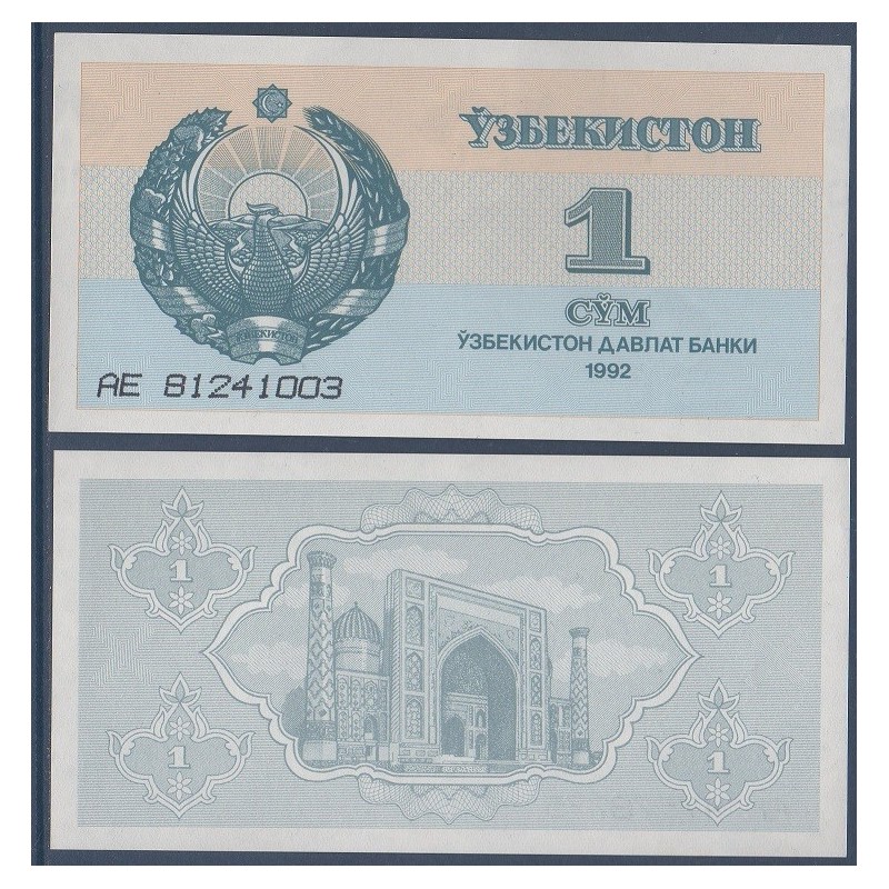 Ouzbékistan Pick N°61a, Billet de banque de 1 Sum 1992-1993
