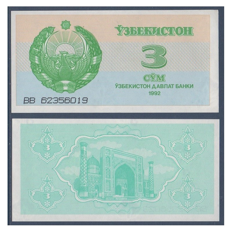Ouzbékistan Pick N°62a, Billet de banque de 3 Sum 1992-1993
