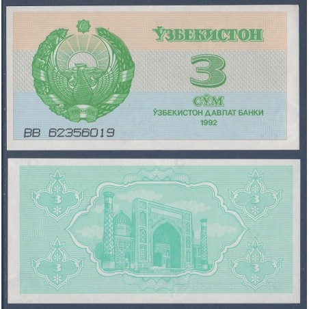 Ouzbékistan Pick N°62a, Billet de banque de 3 Sum 1992-1993