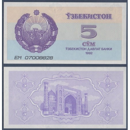 Ouzbékistan Pick N°63a, Billet de banque de 5 Sum 1993