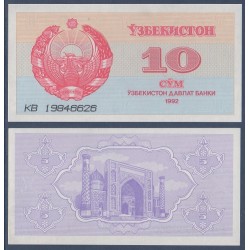 Ouzbékistan Pick N°64a, Billet de banque de 10 Sum 1992-1993