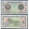 Ouzbékistan Pick N°73a, Billet de banque de 1 Sum 1994