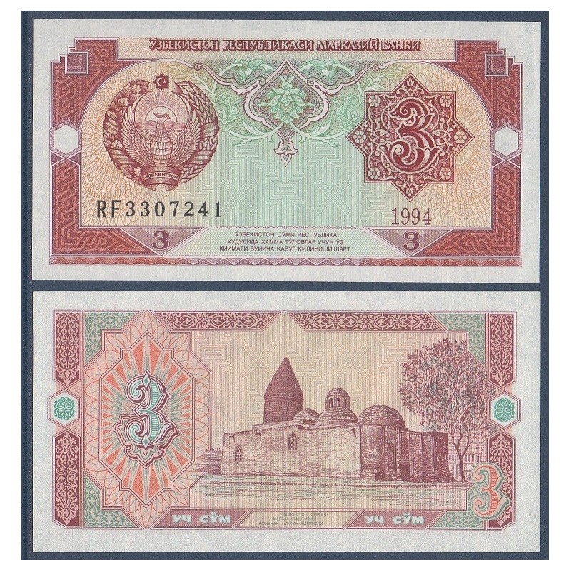 Ouzbékistan Pick N°74a, Billet de banque de 3 Sum 1994