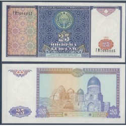 Ouzbékistan Pick N°77a, Billet de banque de 25 Sum 1994