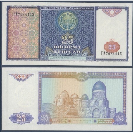 Ouzbékistan Pick N°77a, Billet de banque de 25 Sum 1994