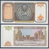 Ouzbékistan Pick N°78a, Billet de banque de 50 Sum 1994