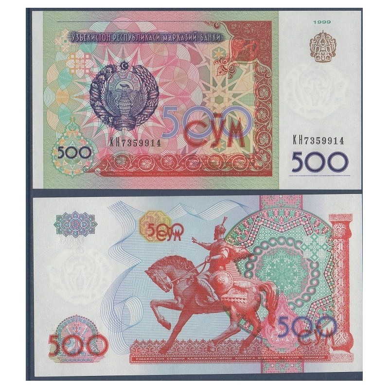 Ouzbékistan Pick N°81, Billet de banque de 500 Sum 1999