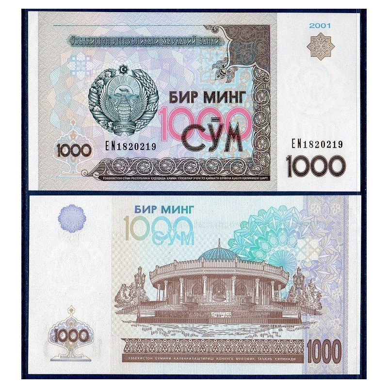 Ouzbékistan Pick N°82, Billet de banque de 1000 Sum 2001