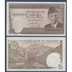 Pakistan Pick N°38, Billet de banque de 5 Rupees 1984