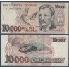 Bresil Pick N°233c, Billet de banque de 10000 Cruzeiros 1993