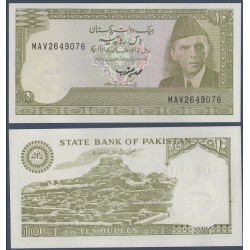 Pakistan Pick N°39, Billet de banque de 10 Rupees 1984