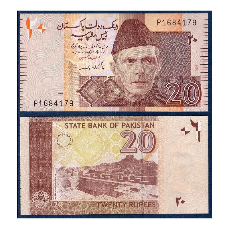 Pakistan Pick N°46a, Billet de banque de 20 Rupees 2005
