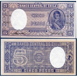 Chili Pick N°119, Billet de banque de 5 pesos 1958-1959