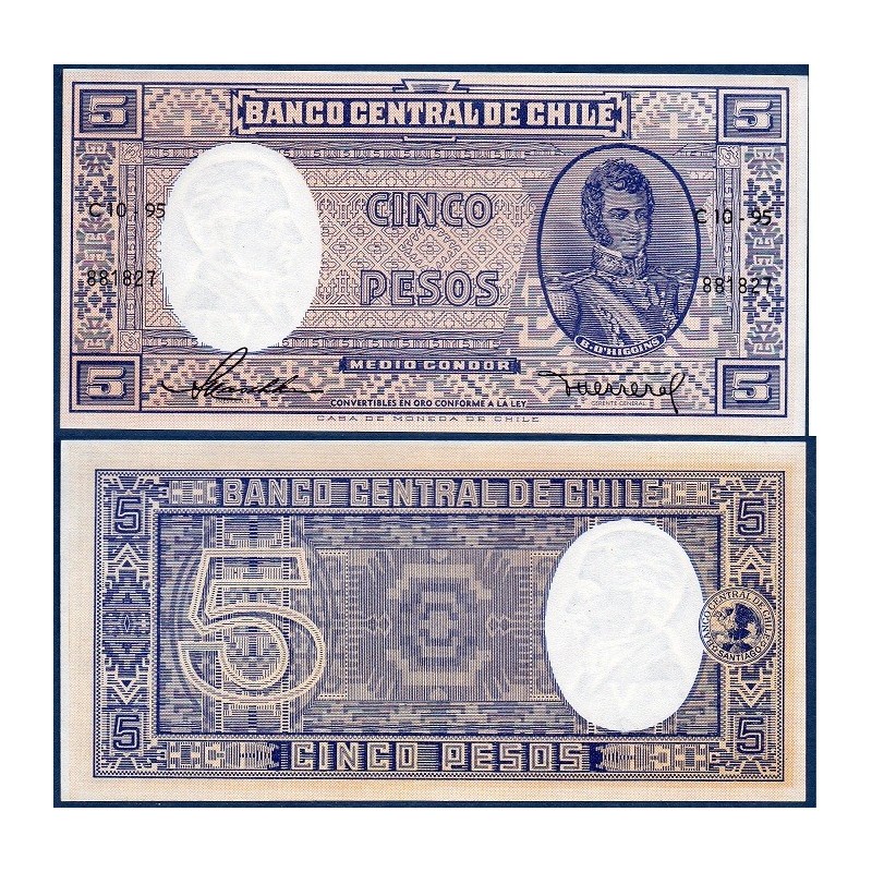 Chili Pick N°119, Billet de banque de 5 pesos 1958-1959