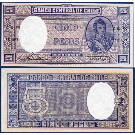 Chili Pick N°119, Billet de banque de 5 pesos 1958-1959