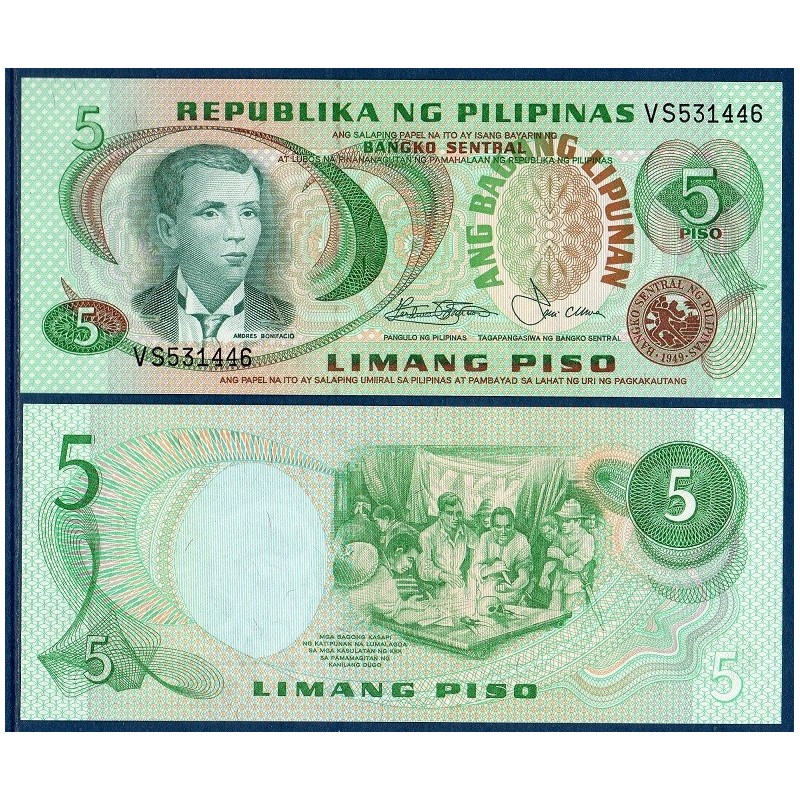 Philippines Pick N°160b, Billet de banque de 5 Piso 1978
