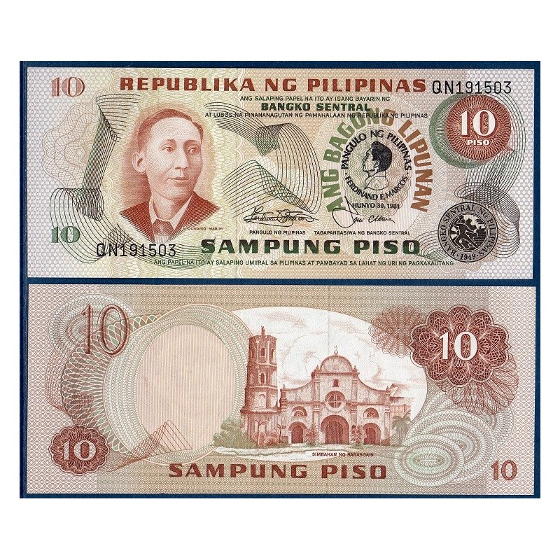 Philippines Pick N°167a, Billet de banque de 10 Pesos 1981