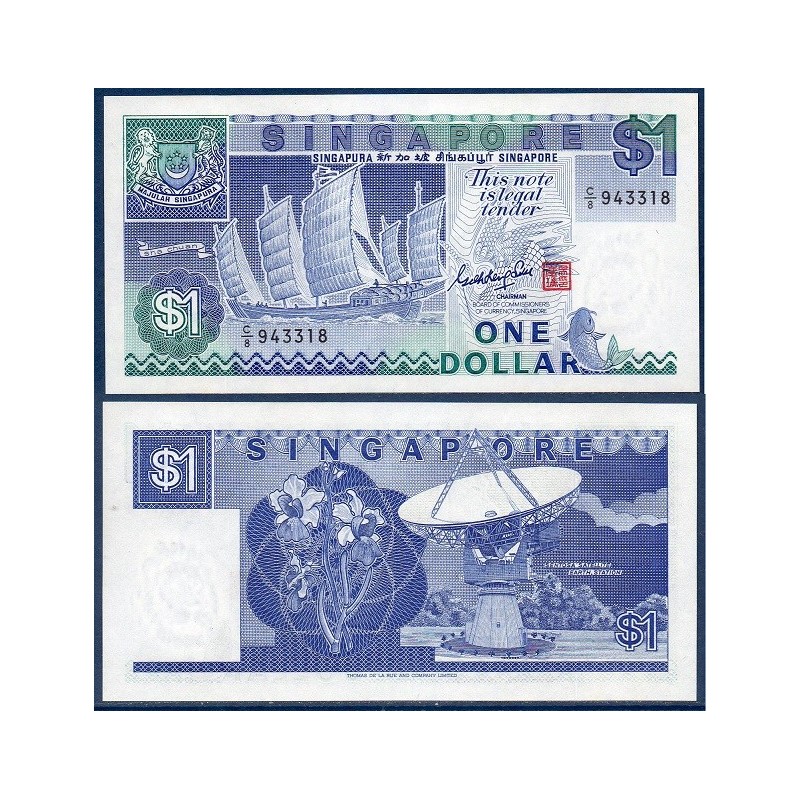 Singapour Pick N°18a, Billet de banque de 1 Dollar 1987