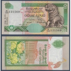 Sri Lanka Pick N°115a, Billet de banque de 10 Rupees 2001