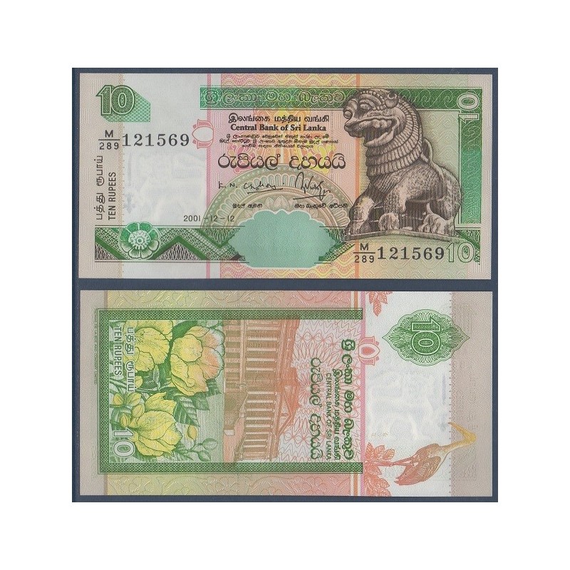 Sri Lanka Pick N°115a, Billet de banque de 10 Rupees 2001