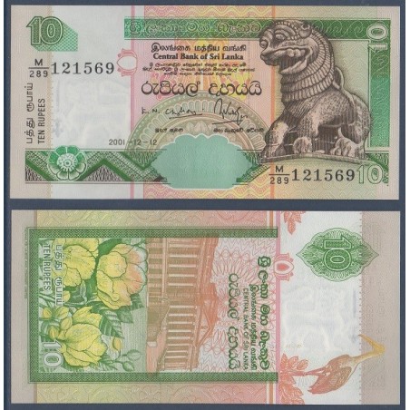 Sri Lanka Pick N°115a, Billet de banque de 10 Rupees 2001