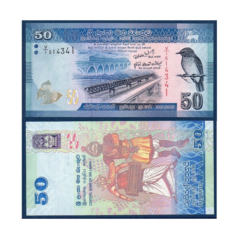 Sri Lanka Pick N°124a, Billet de banque de 50 Rupees 2010