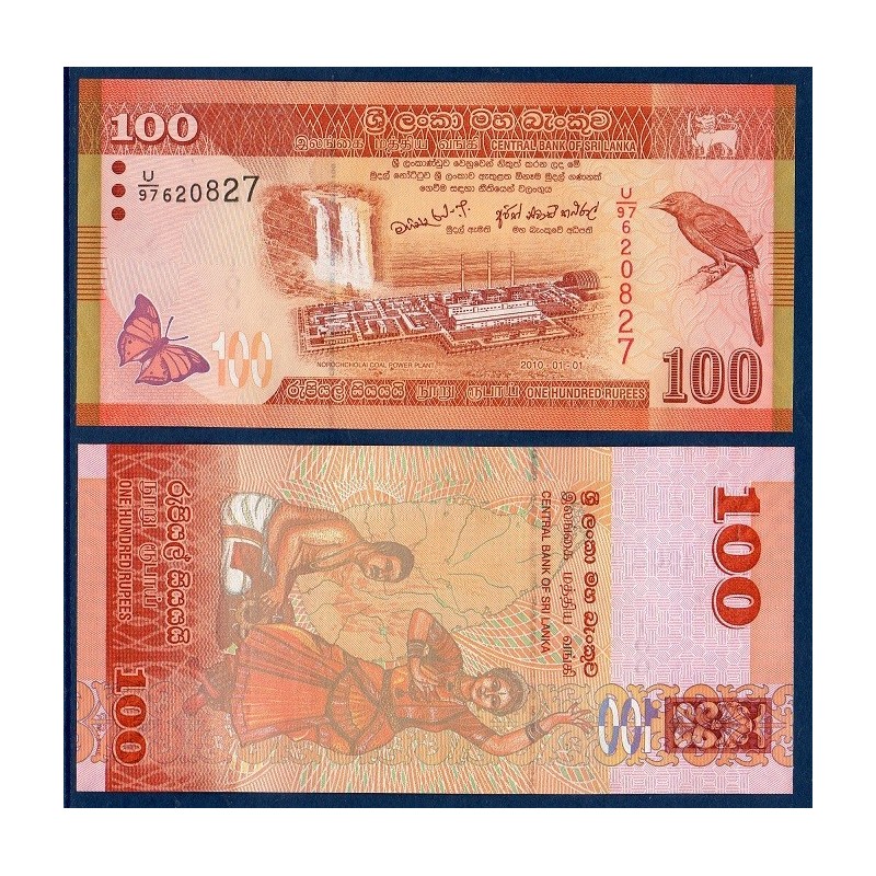 Sri Lanka Pick N°125a, Billet de banque de 100 Rupees 2010