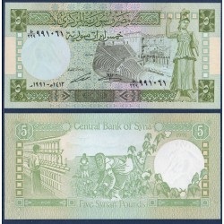 Syrie Pick N°100e, Billet de banque de 5 Pounds 1991